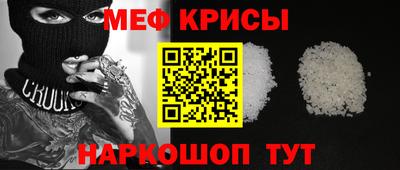 соль курить ск Кандалакша