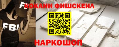 МДПВ Канаш