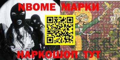 МДПВ Канаш