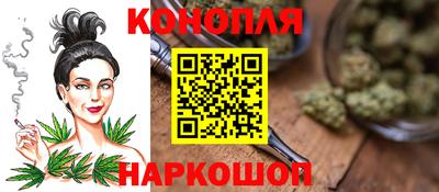 мескалин Камышлов
