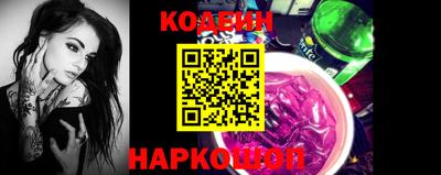 соль курить ск Кандалакша