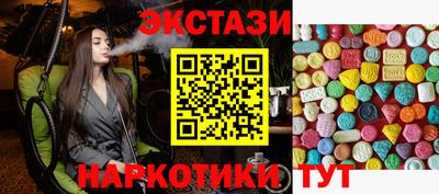 МДПВ Канаш