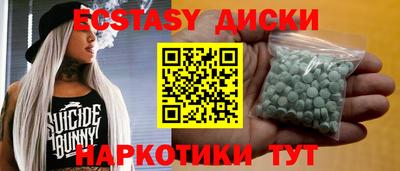 соль курить ск Кандалакша