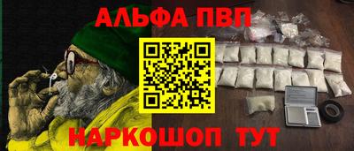 МДПВ Канаш