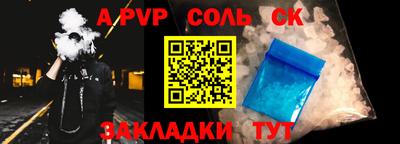 МДПВ Канаш