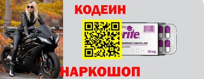 МДПВ Канаш