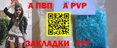 МДПВ Канаш