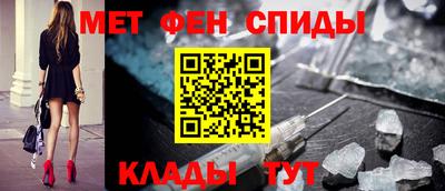 соль курить ск Кандалакша