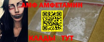 мескалин Камышлов