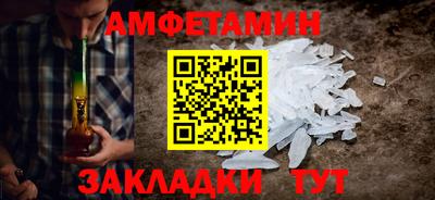соль курить ск Кандалакша