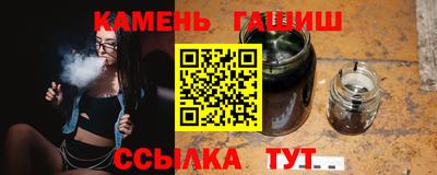 МДПВ Канаш