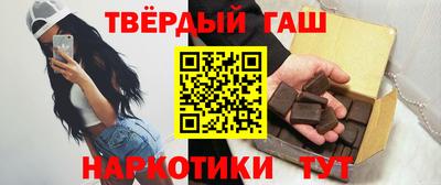 мескалин Камышлов