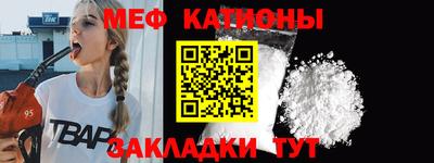 МДПВ Канаш