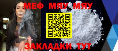 МДПВ Канаш