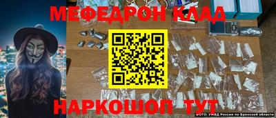 МДПВ Канаш